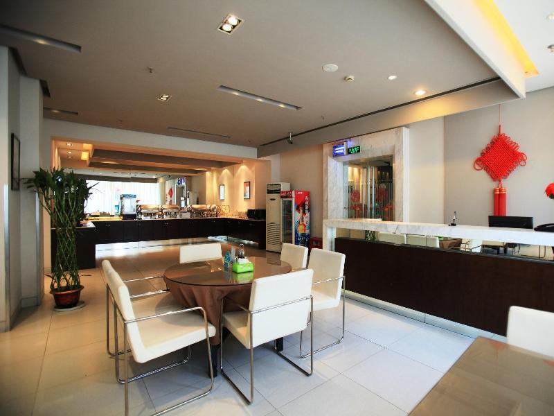 Jinjiang Inn Nanjing Zhonghuamen Exteriér fotografie