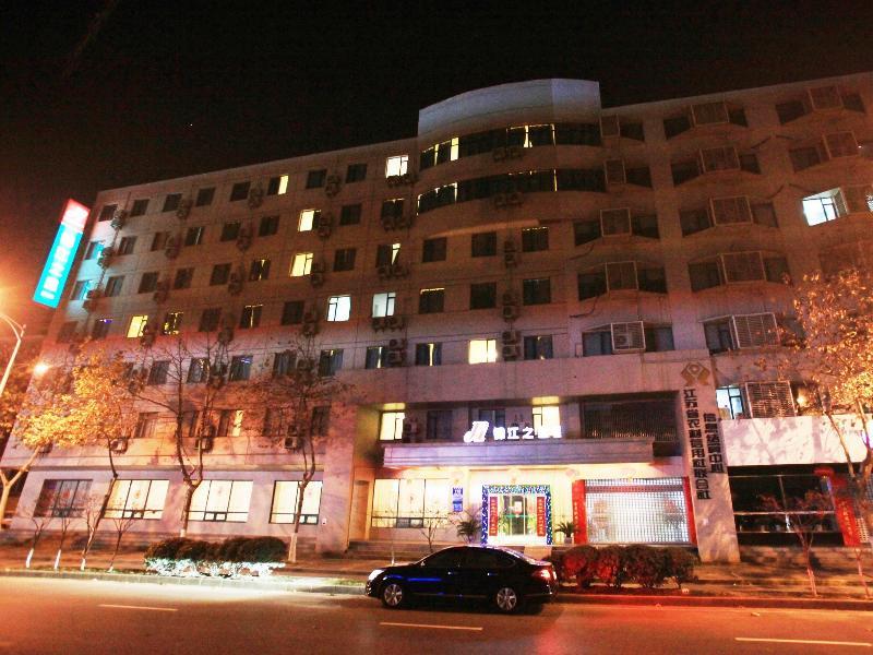 Jinjiang Inn Nanjing Zhonghuamen Exteriér fotografie