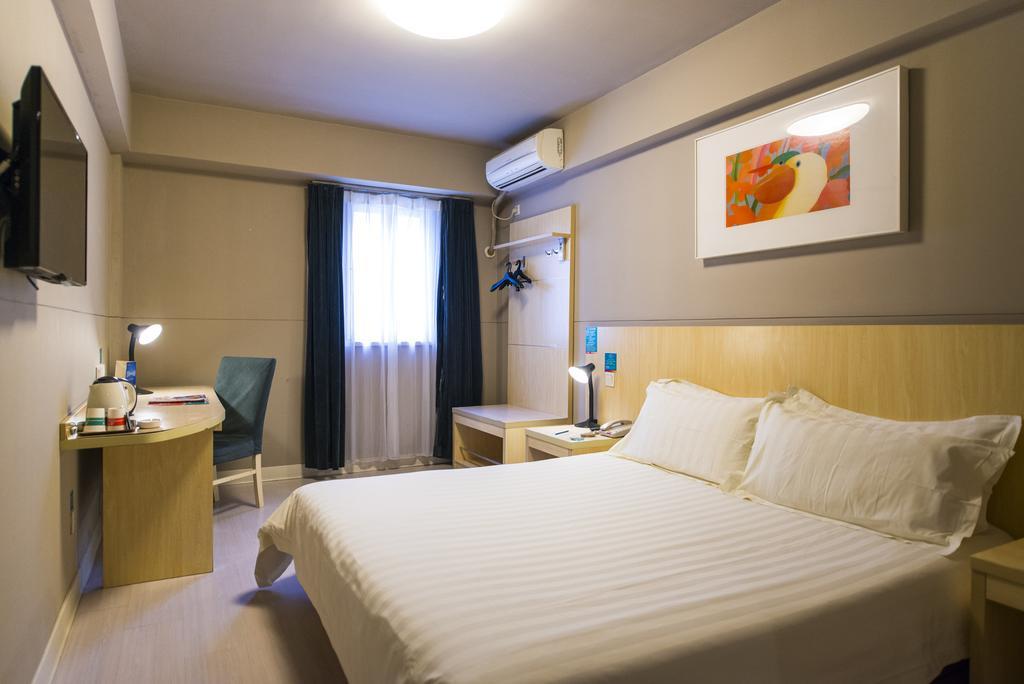 Jinjiang Inn Nanjing Zhonghuamen Exteriér fotografie