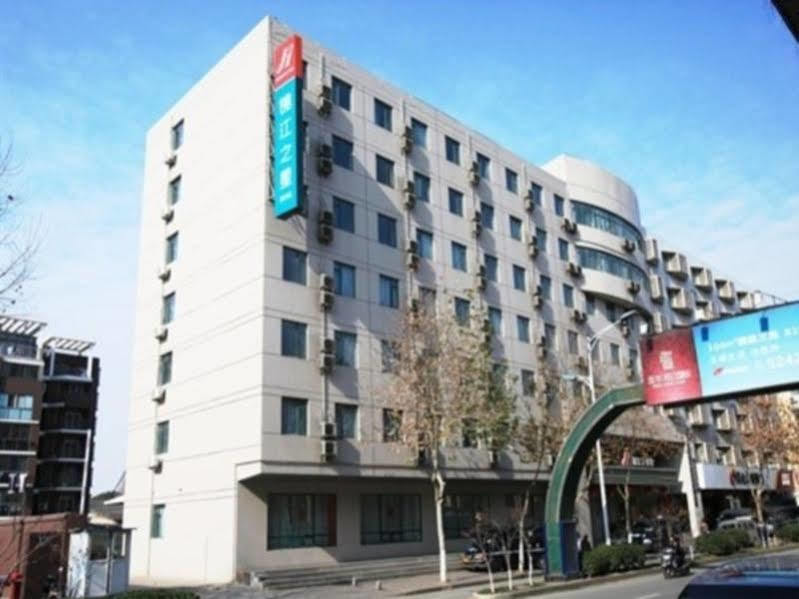 Jinjiang Inn Nanjing Zhonghuamen Exteriér fotografie